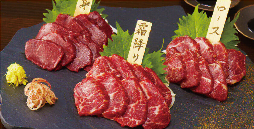 国産馬刺しお試しセット3人前150g馬刺したれ付の画像いめーじ