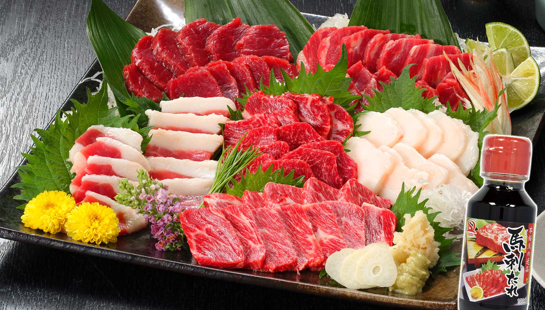 ごちそう感満点！年末の食卓を彩る馬刺し6種の贅沢盛り。のイメージ画像