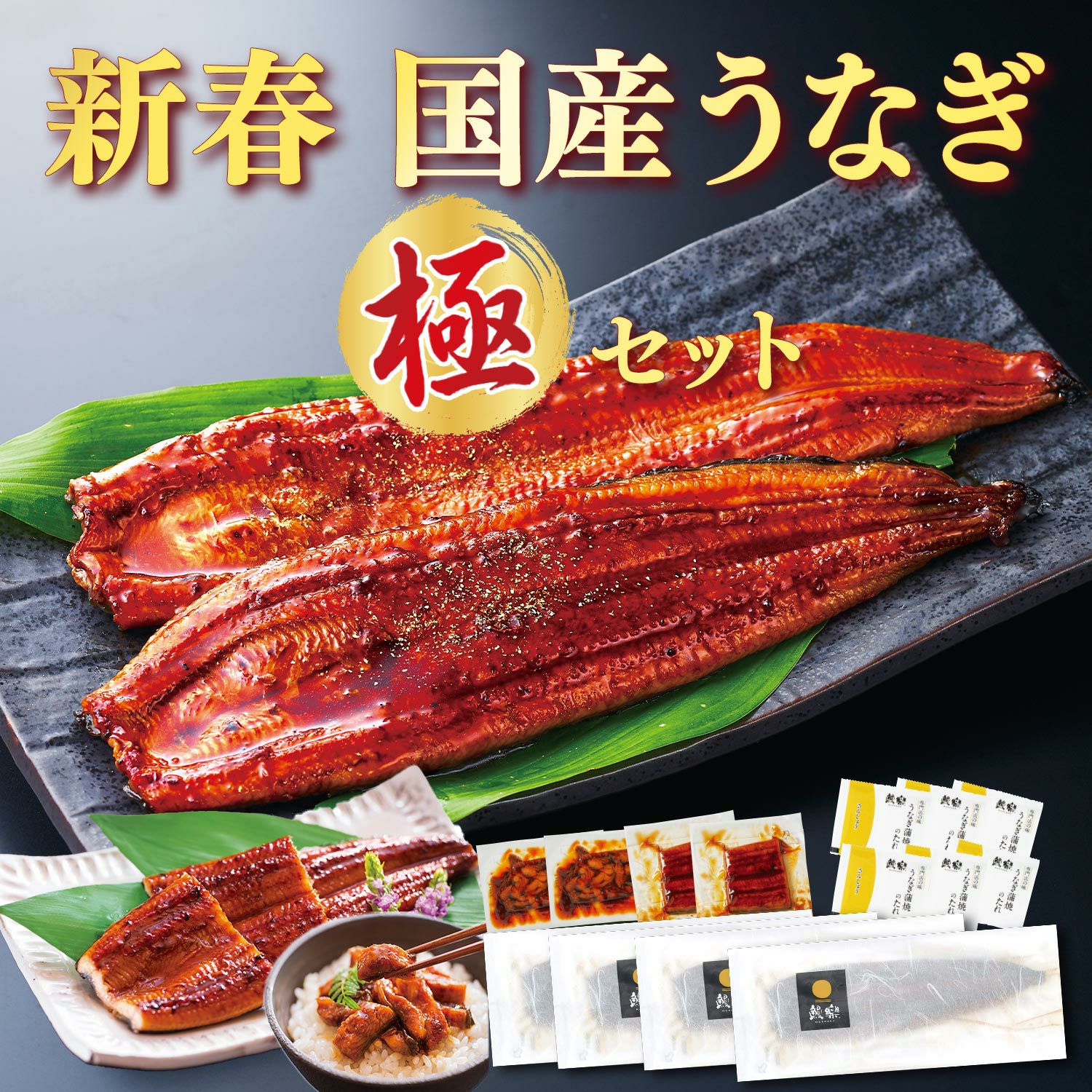 うなさま✨専用 1664224_00_1765508333.jpg
